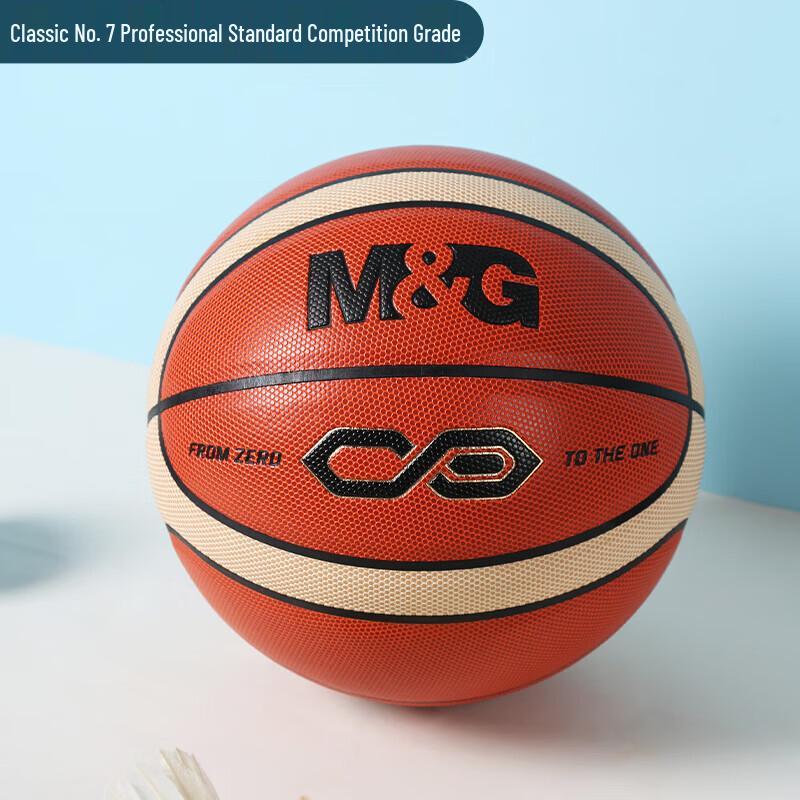 M&G Standard Size 7 Basketball