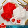 Jumaomao Kinder Faux Kaninchenfell Winter Schal Nackenwärmer