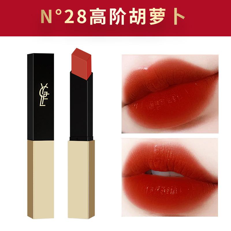 Small Gold Tube Thin Strip Lipstick Matte Velvet Matte Color Moisturizing Lipstick Retro Red
