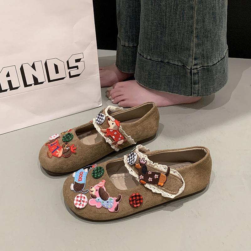 Cute Pink Cartoon Platform Mary Shoes Women's Spring New Single Shoes Velcro One Pedal College Style Flats