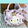 Hello Kitty Stylish Leopard Pattern Handbag With Stitching Details For Daily Travel
