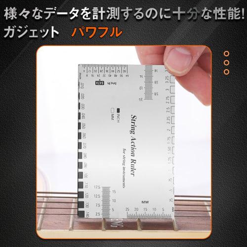 String Height Gauge, Guitar String Height Ruler, String Height Measuring Tool, Fingerboard Protection, Fingerboard Grinding, Maintenance Tool, Measuri