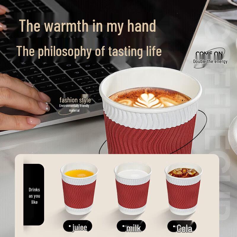 Wutian Premium Thickened Disposable Paper Coffee Cups