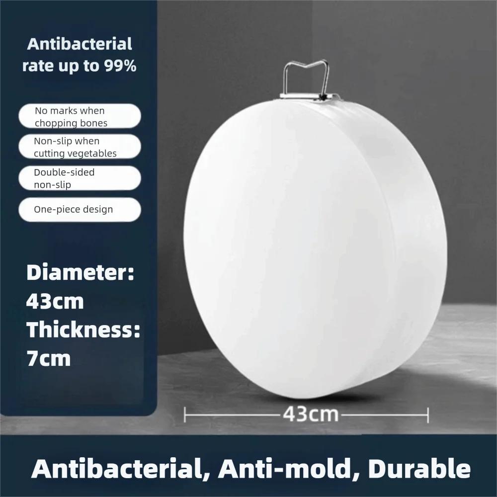 Thickened Plastic Cutting Board Antibacterial Double Sided Cut Bone Chopping Board Mildew Proof with Handle Round Cutting Board