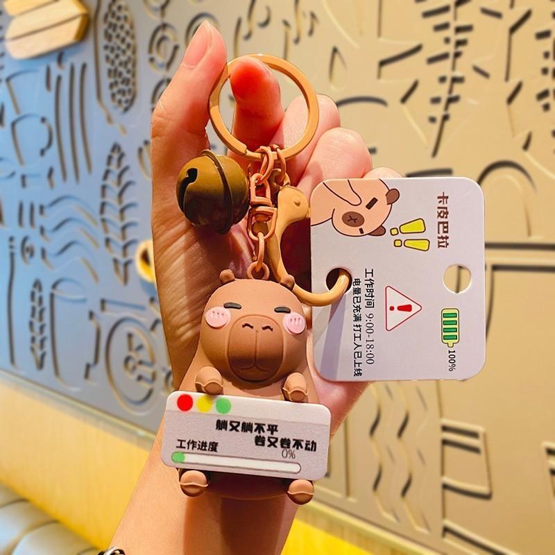 Adorable Capybara Plush Keychain Cute Car Accessory Creative Cartoon Style Gift