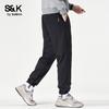 Baleno Herren S&K Serie Lässige Jogginghose