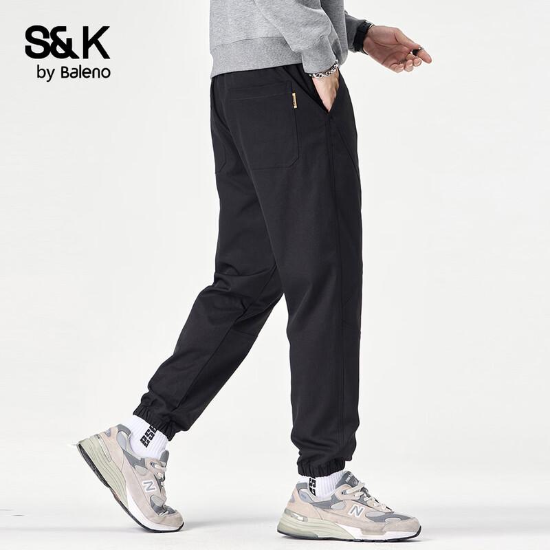 Baleno Herren S&K Serie Lässige Jogginghose