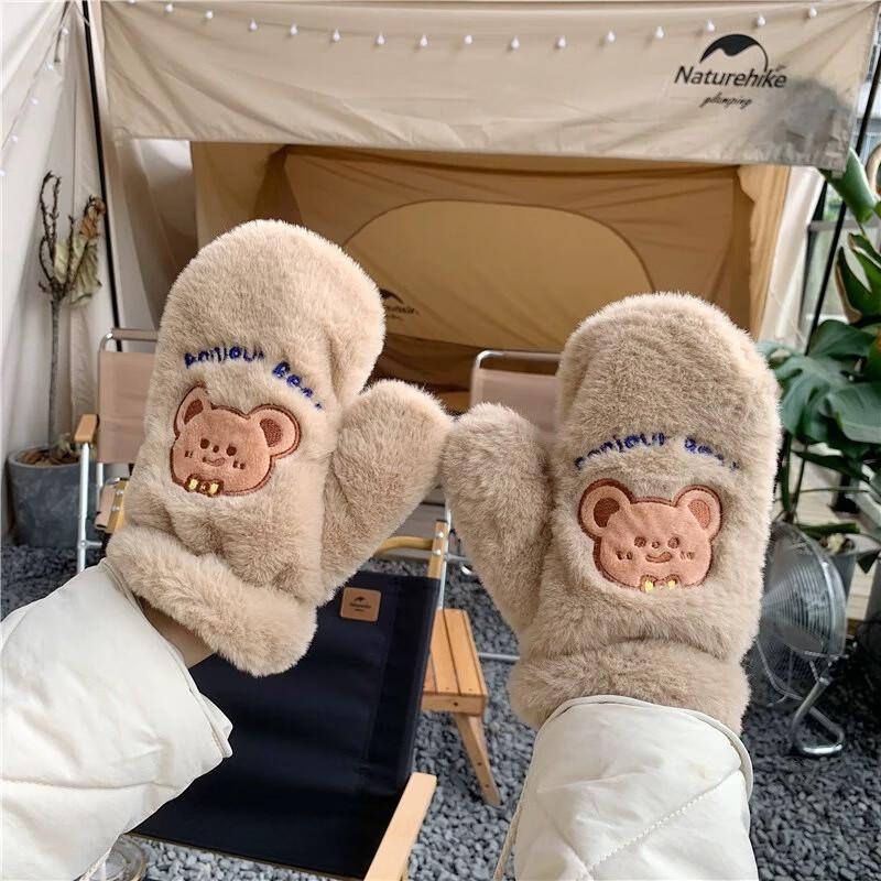 

Fumaide Cartoon Plush Warm Mittens with Neck Strap