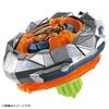 BEYBLADE X Booster Golem Rock UX-13 1-60UN