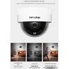TP-LINK TL-IPC433ME HD Full-Color Dome Surveillance Camera CN plug (adapter included)