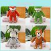 Bonecas e peluches – Peluches