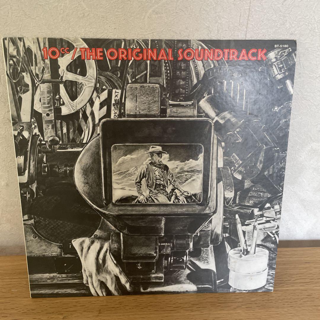

[USED] 10cc original soundtrack