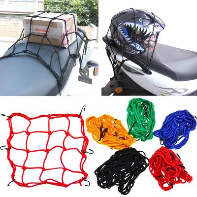 Motorcycle Cargo Net High Elastic Bicycle Motorbike Luggage Net Mesh Fuel Tank Helmet Bungee Network Moto Accessories