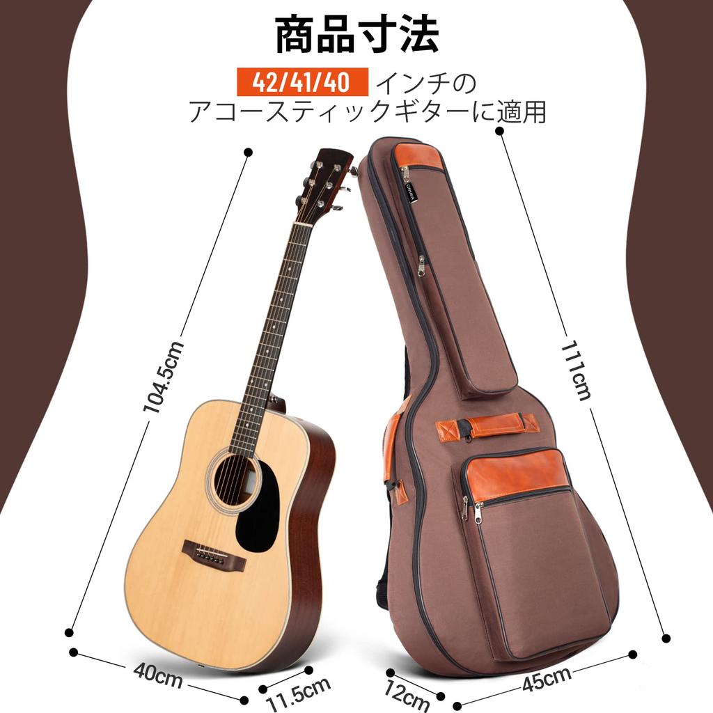 CAHAYA 12mm Schwamm 6 Passende Zoll Akustik Wasserdicht Oxford Verbessert Akustikgitarre Weich Groß 6 Taschen Exotisch Schulter- oder Handtasche CY0150 Tasche,