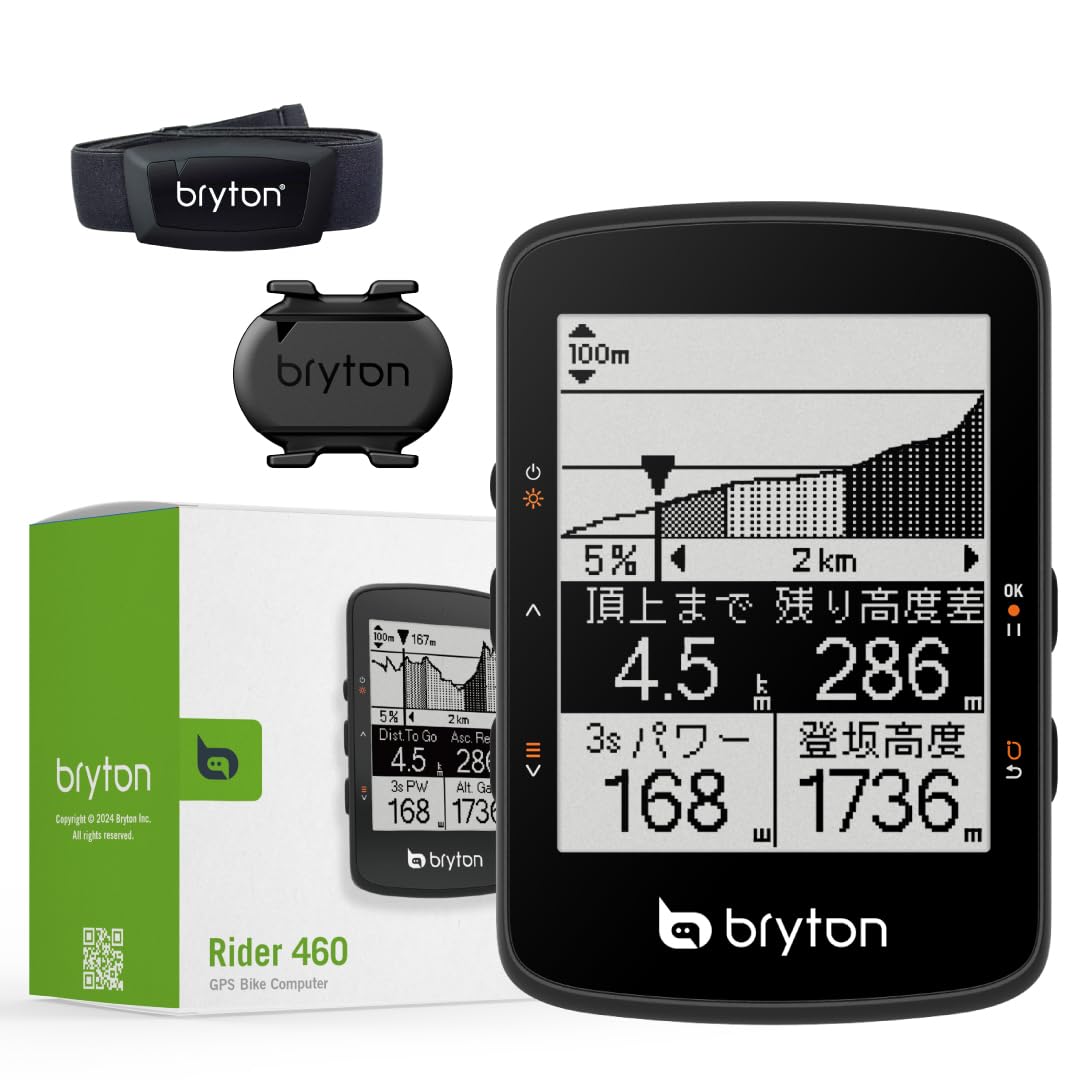 

Bryton Rider 460D Cycling Computer with Route Wireless and Compatible Cadence and Heart Rate Navigation, GPS, 2.6-inch Display, Bluetooth, ANT+ чёрный