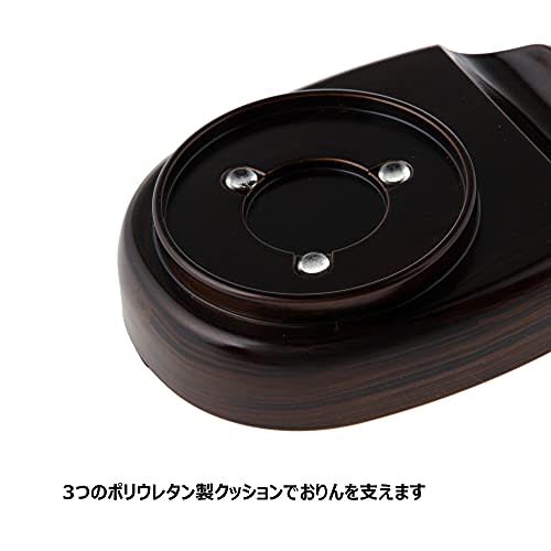 Sunmany Mini Orin Set: Authentic and Easy-to-Use, 2.3-inch (7.0cm) Diameter x 6.0cm Height. Made in Japan. Perfect for Buddhist Altars, Buddhist Altar