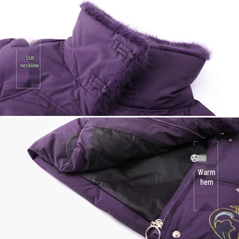 YUZHAOLIN Women's Chinese Style 90% Duck Down Winter Jacket