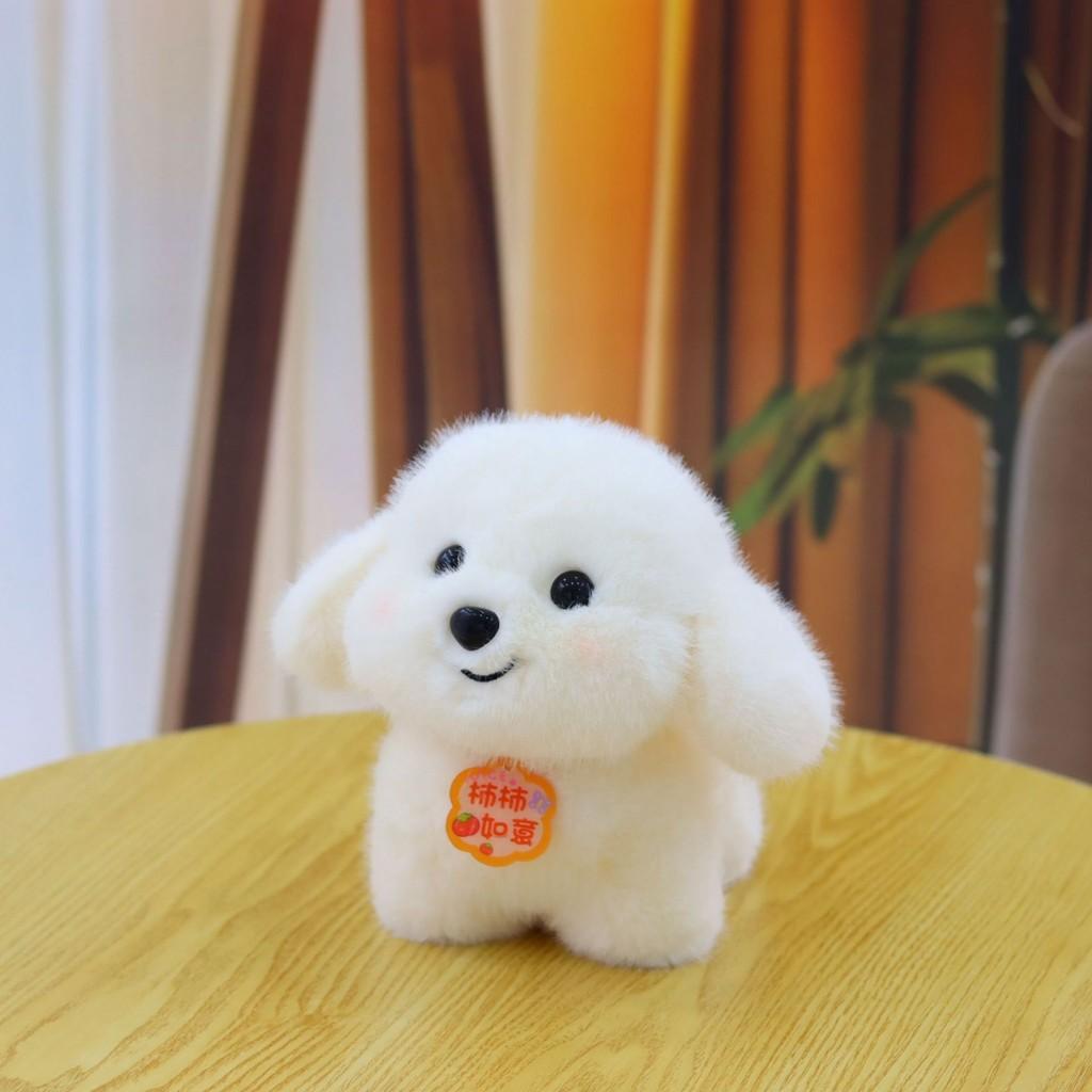 Plush Soft Dog Toy With Pp Cotton Filling Perfect Gift For Lovers Animal