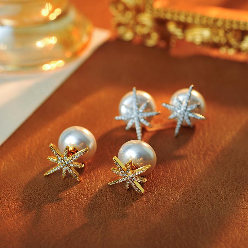

Fashionable Starburst Pearl Stud Earrings - Stylish, Super Shiny Design for Women