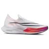 Nike ZoomX Streakfly 'Whtie' Sneakers casual DJ6566-100