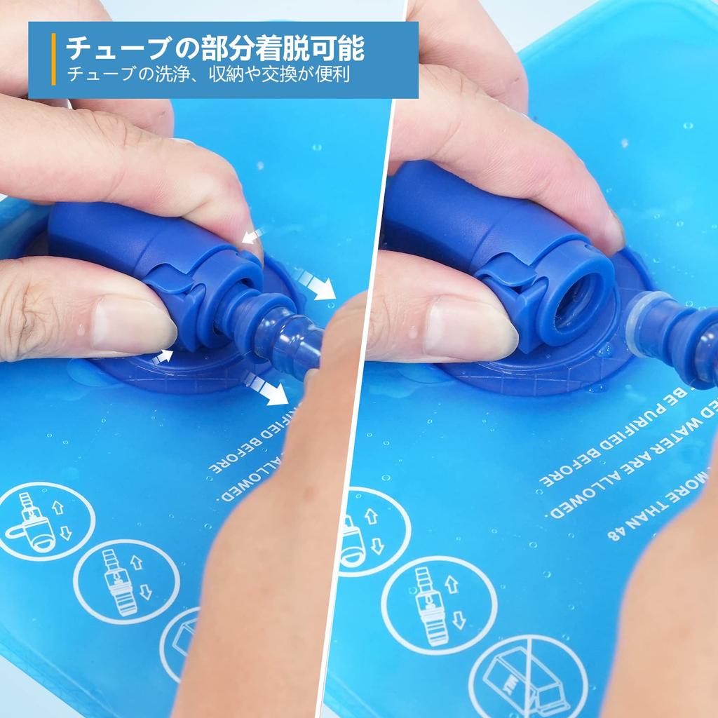 Pomeney 2L Hydration Latest Fully Removable Easy To Water TPU 2 Liter Great for Outdoor and More Bag, Design, Opening, Tube, Wash, Running,