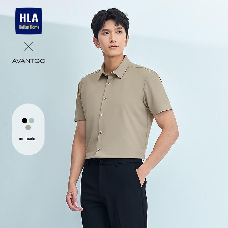 HLA Men's Short-Sleeve Business Casual Shirt