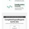 MAXCLINIC - Cica Biome Cream
