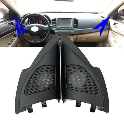 Triangular Plate Horn Tweeter Speaker Cover Panel for Mitsubishi Lancer EX