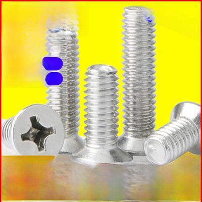 304 Stainless Steel Flat Head Countersunk Machine Screw M2-M6