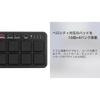 KORG Classic USB MIDI Controller, NanoPad2 BK, Black Velocity Compatible, 16 Pads, Music Producti...