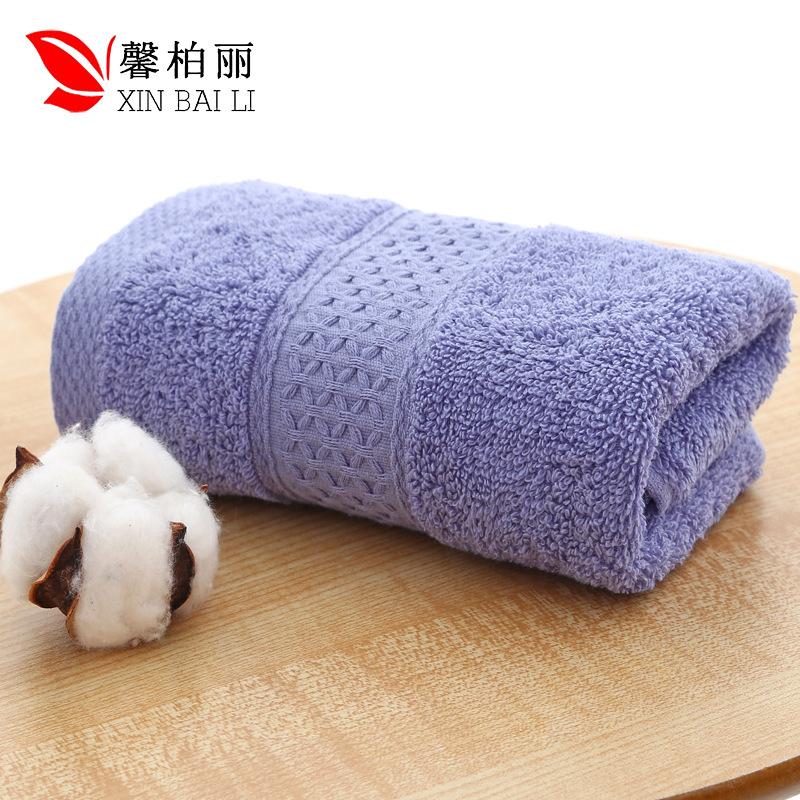 Pure Cotton Towel Plain Towel Water-absorbing Cotton Household Medium and High-grade Cotton Towel 12 Colors