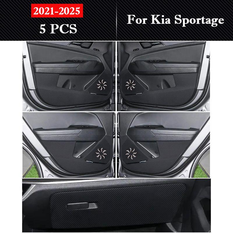 For Kia Sportage Car Door Anti