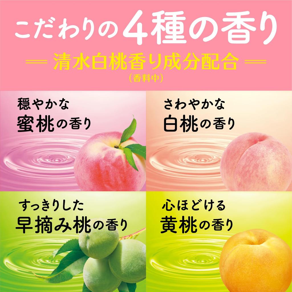 Earth Pharmaceuticals Onpa Peach Carbonated 20 Tablets Bath,