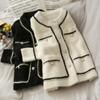 Plush Jacket Women's Fall and Winter Loose Sweater Knit Sweater Casual Large Size Thickened Jacket Tops