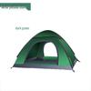 Bath War Automatic Pop-Up Outdoor Camping Tent