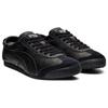 Onitsuka Tiger Mexico 66 Black Sneakers 1183C102-002