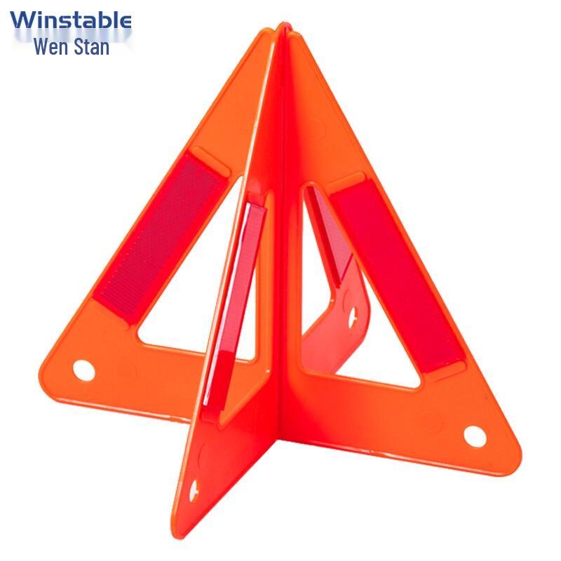 Winston W5243 Folding Reflective Car Warning Triangle
