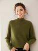 Heathered Cashmere Half-High Collar Women's Knit Base Layer - Slimming, Loose, Warm, Simple, Versatile Top