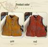 Spring Vest for Middle-aged & Elderly Women - Chinese Style Shawl, Mother's Outerwear, Wife's Top