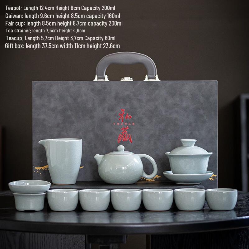 Handun Ge Kiln Kung Fu Tea Set