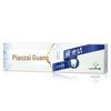 Pien Tze Huang Gum Care Toothpaste