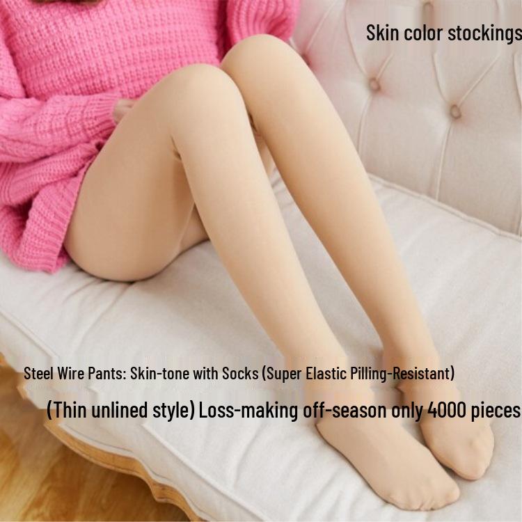 Women's Korean-Style Fleece-Lined Autumn/Winter Leggings - Thick, Versatile Nine-Point Pants