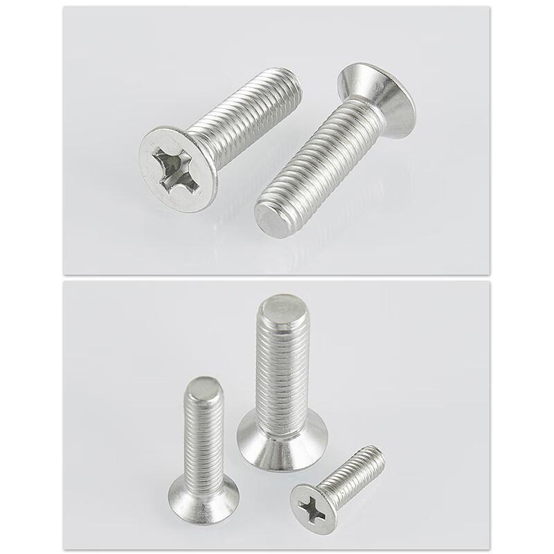 Chengan Dun 304 Stainless Steel Flat Head Screws