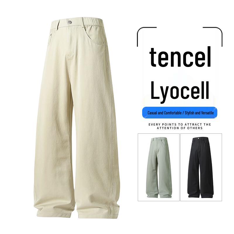 VUUG Men s Loose Fit Wide-Leg Casual Pants XL