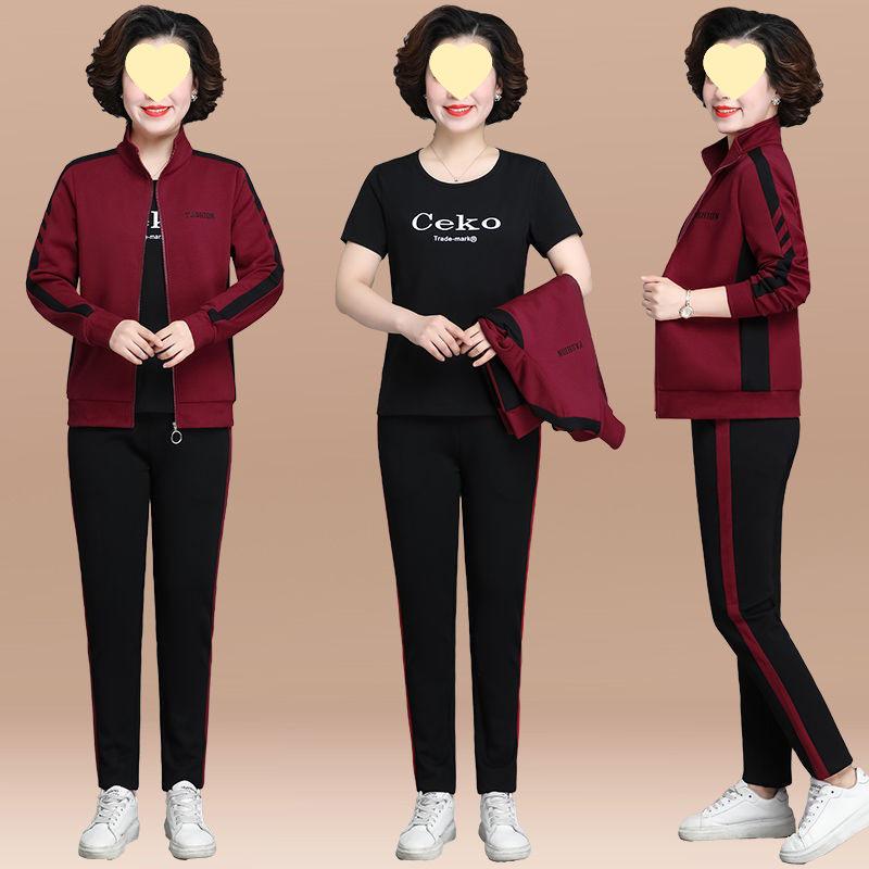 Women's Plus Size Loose-Fit Sportswear Set - New Spring/Autumn Style for Middle-Aged and Elderly (Three-Piece)
