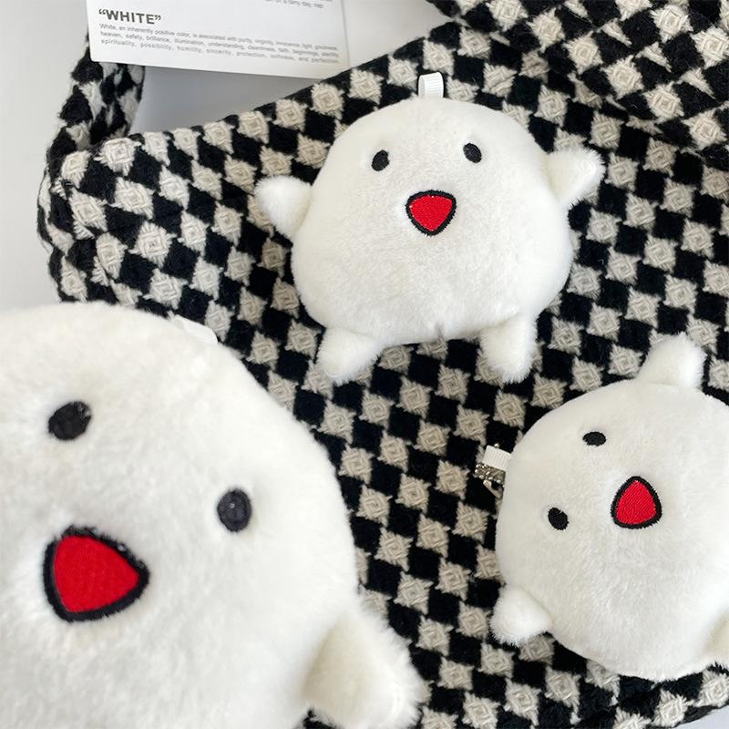 The Same Cute Walla Plush Doll Children's Bag Small Pendant Keychain Pendant Plush Doll