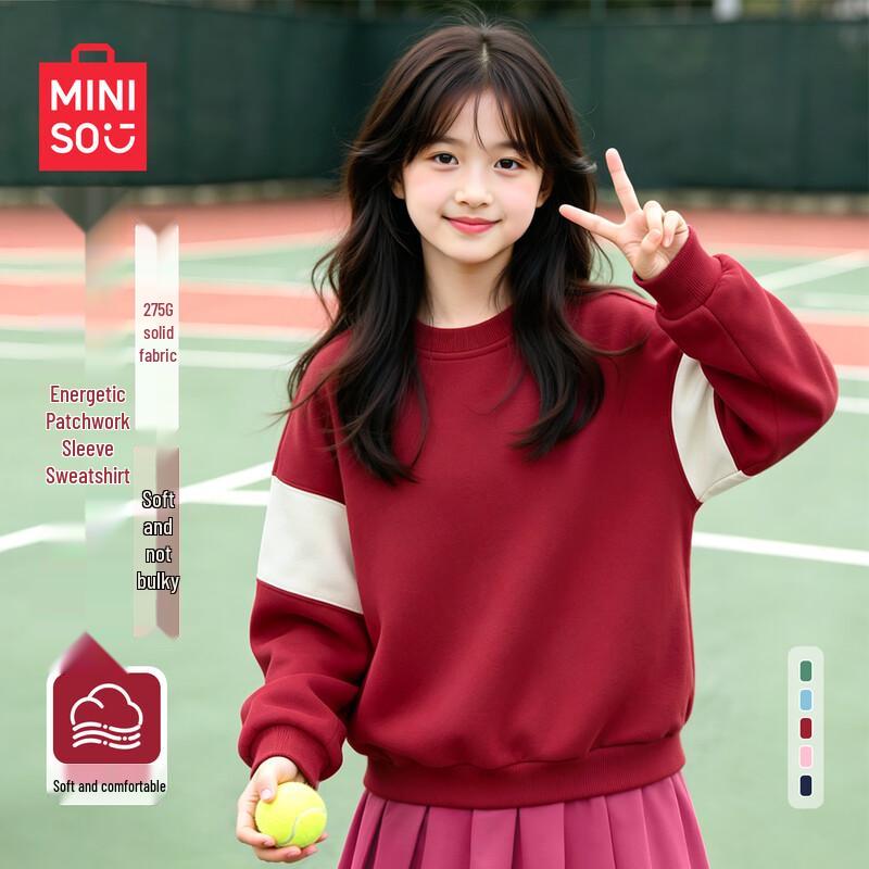 MINISO Girls' Casual Long-Sleeve Sweatshirt