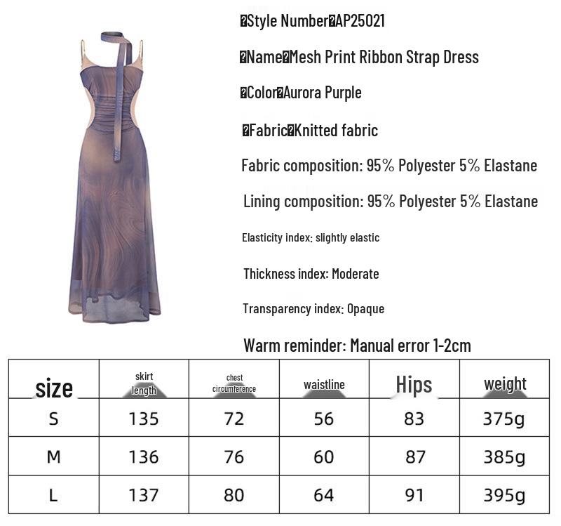 French Elegant Color Block Pleated Off-Shoulder Slip Dress for Women - 2025 Vacation Style