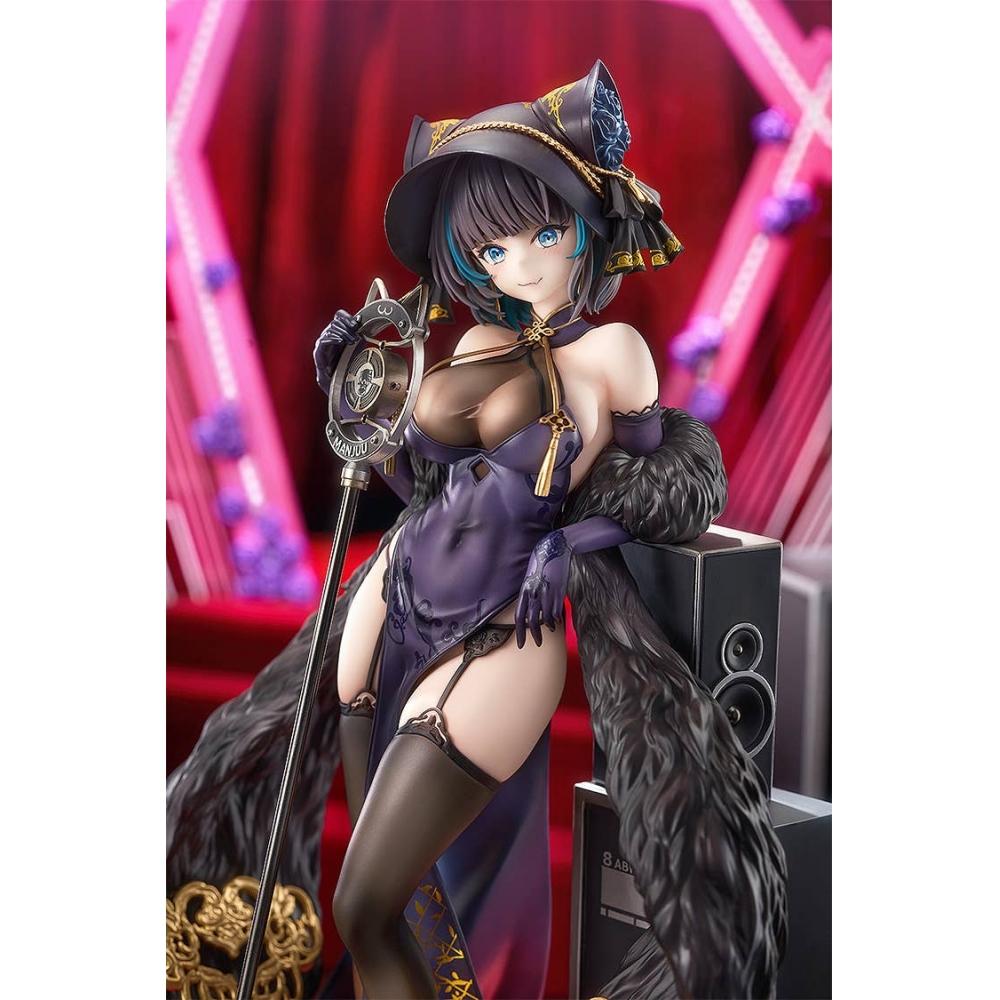 Azur Lane 1 7 Azur Lane  Cheshire  Cait Sith Crooner