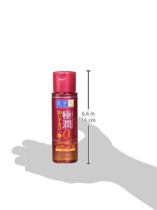 Hada Labo Gokujyun Alpha Lotion 170mL